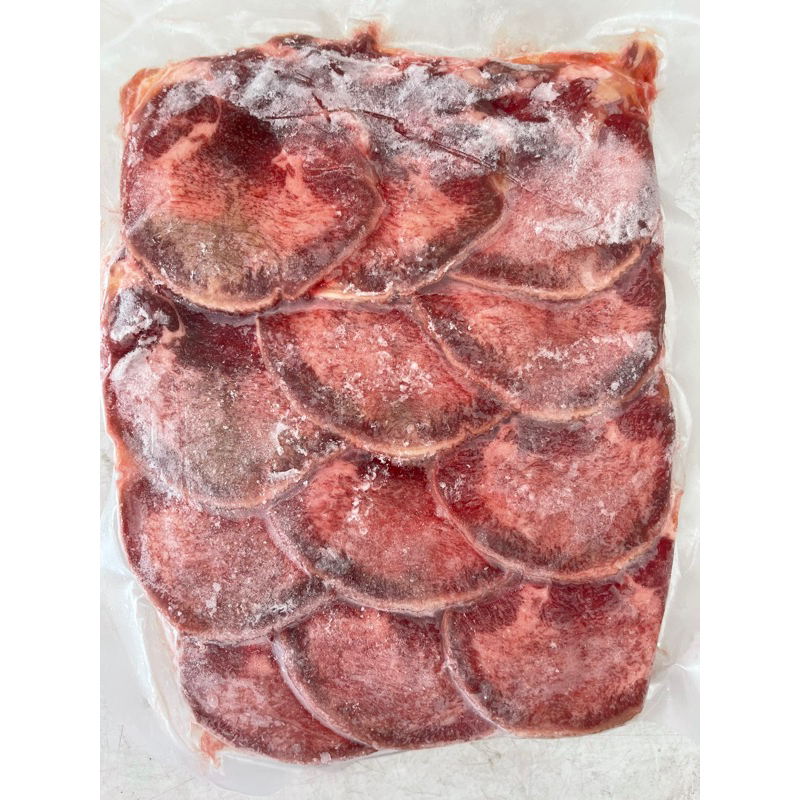 

LIDAH SAPI / OX TOUNGE/ GYUTAN IMPORT AUSTRALIA | HALAL FOOD