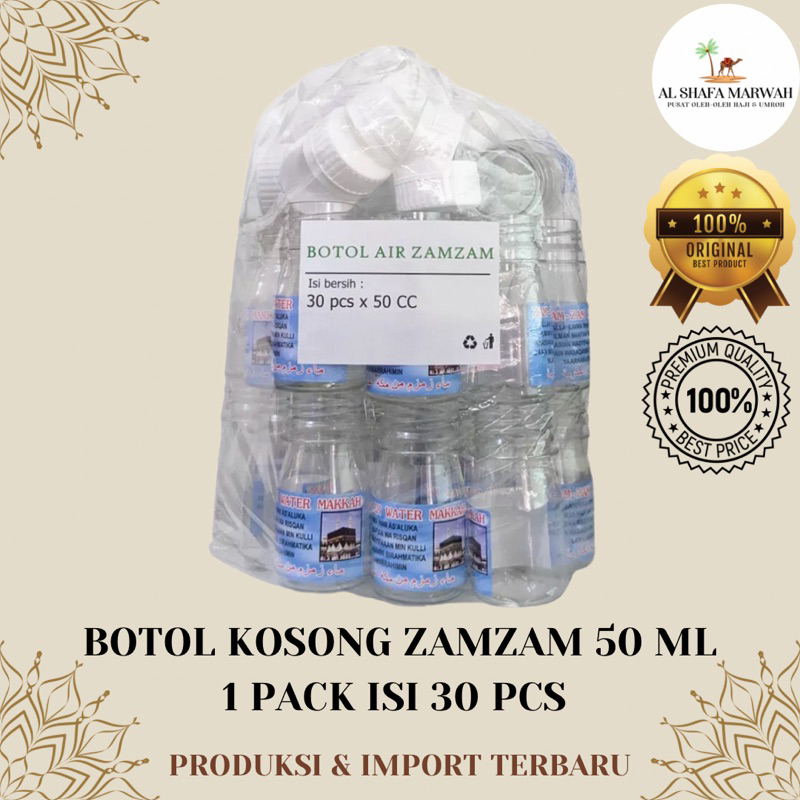Botol Kosong 50Ml 30Pcs | Botol Kosong Mini | Botol Zamzam 50Ml | Botol Zamzam Mini
