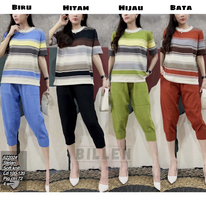 BILLENSHOP - SETELAN CELANA JOGER WANITA BAHAN RAJUT IMPORT