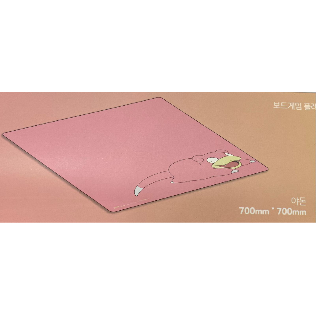 Playmat Pokemon Large Slowpoke