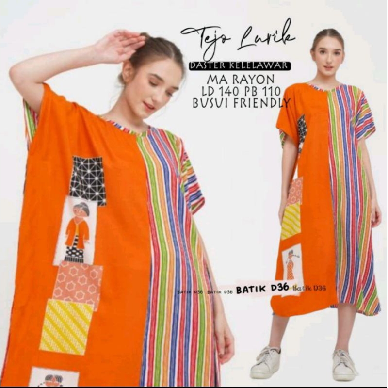 DASTER KELELAWAR TEJO LURIK ORI SEMERBAK BATIK BAHAN RAYON PREMIUM BAJU TIDUR WANITA DASTER IBU-IBU 