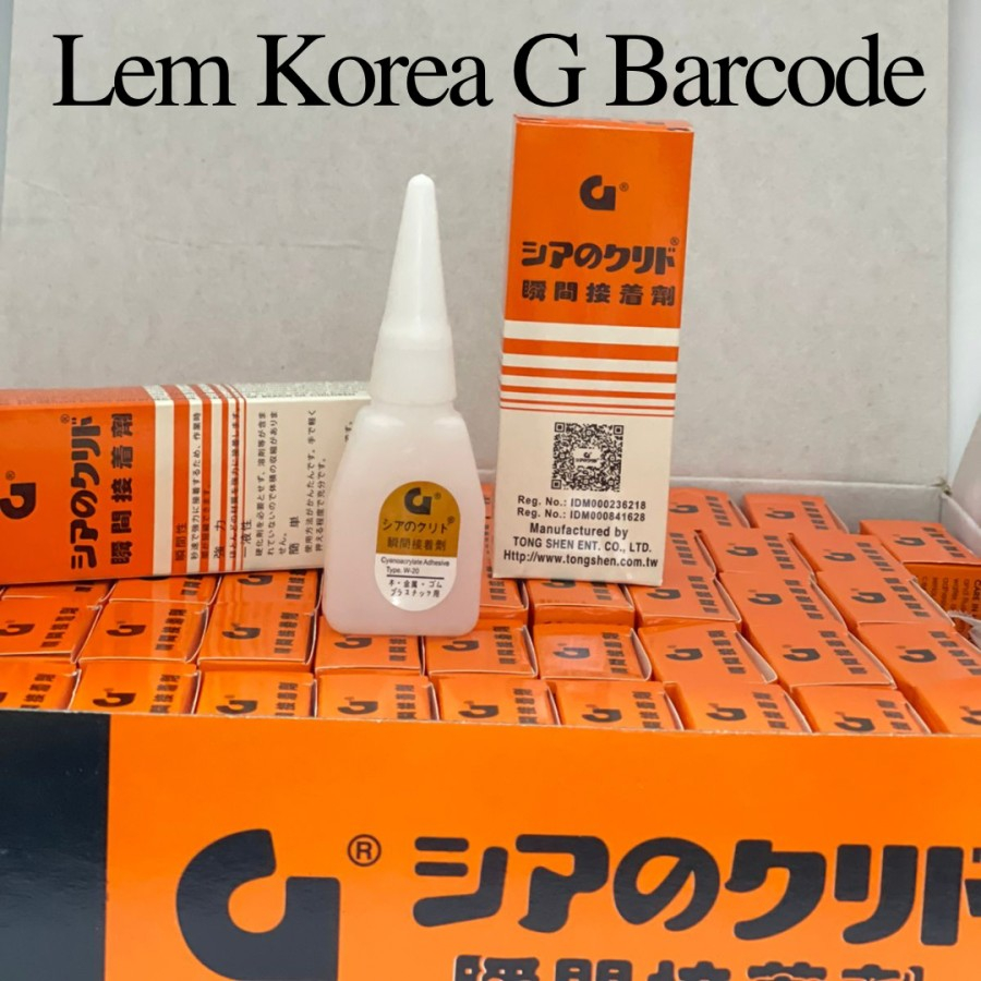 

Lem G / Lem Korea / Lem Epotec/ 1 PCS