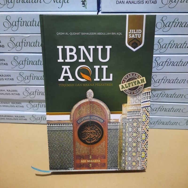 IBNU AQIL terjemah dan makna pesantren syarah ibnu aqil alfiyah ibnu malik