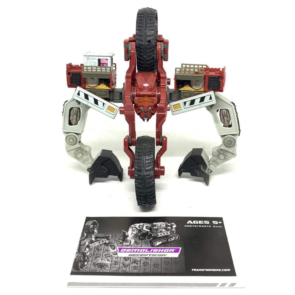 Transformers Demolishor ROTF Voyager Class Loose