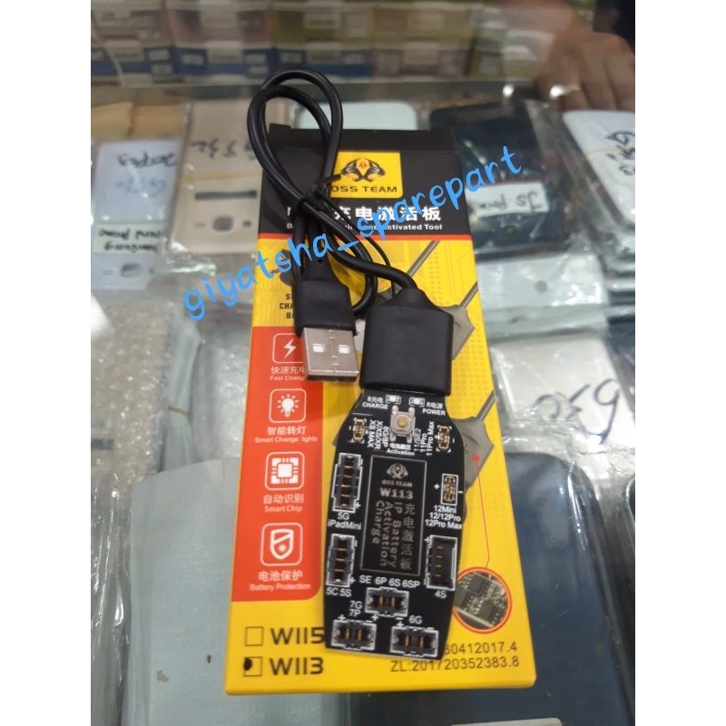 Alat Tembak Batre / Alat Servis IP Type W115/W113 Realpict