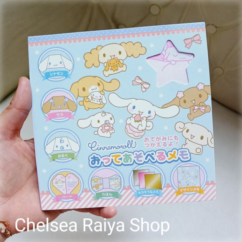 

Kertas Origami Sanrio My Melody 14,5x14,5cm Melodi Kawaii