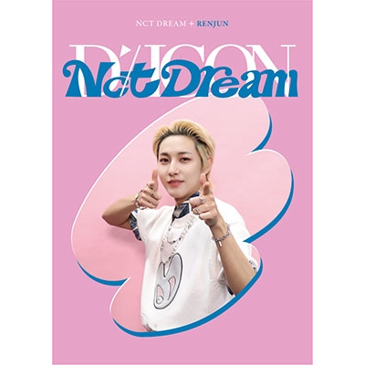 LUCKY DRAW - RENJUN DICON DFESTA MINI NCT DREAM PHOTO CARD