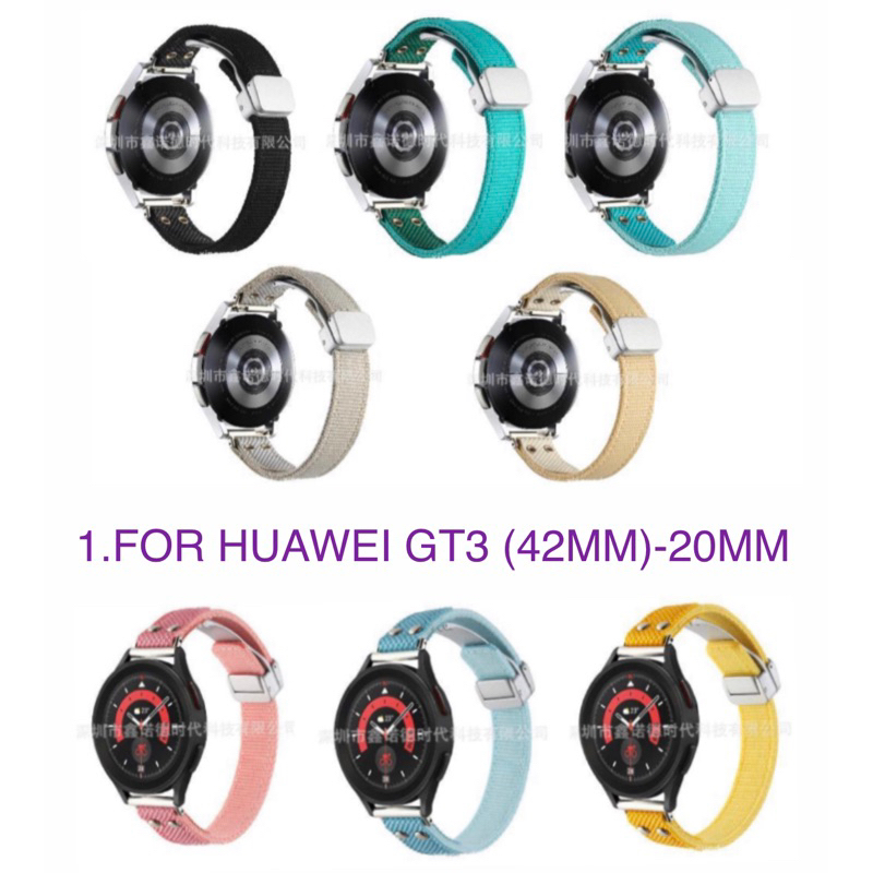 Strap/Tali Jam Smartwatch For Huawei Watch GT3 (42mm ) - 20mm Nylon