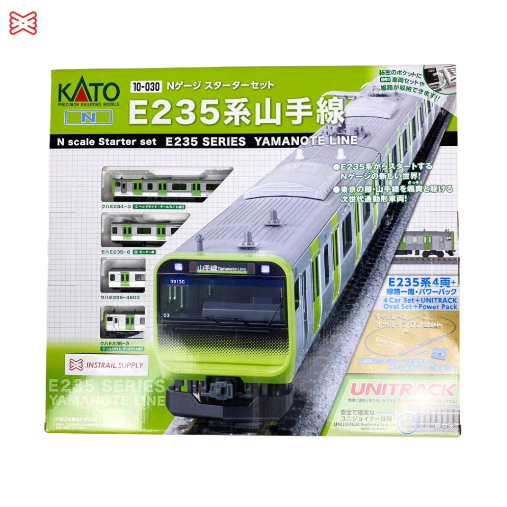 KATO 10-030 Yamanote Line Set (KRL E235) | N Scale | Kereta Api Model