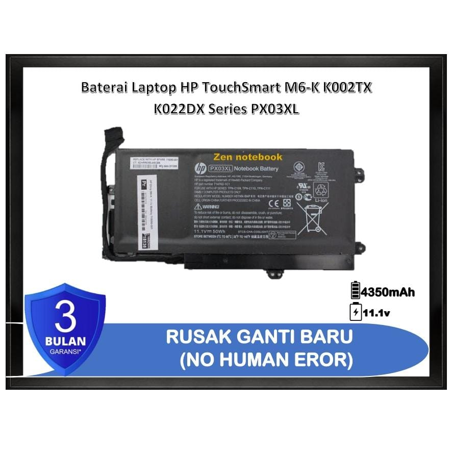 Baterai Battery Batre PX03XL Laptop HP TouchSmart M6-K K002TX