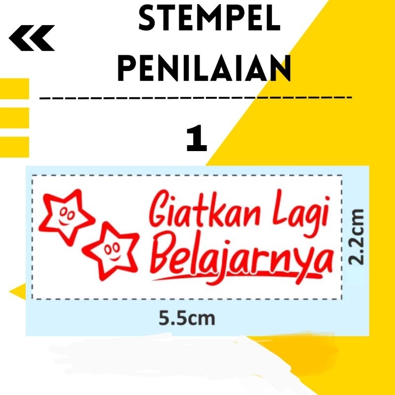 

STEMPEL PENILIAN GURU