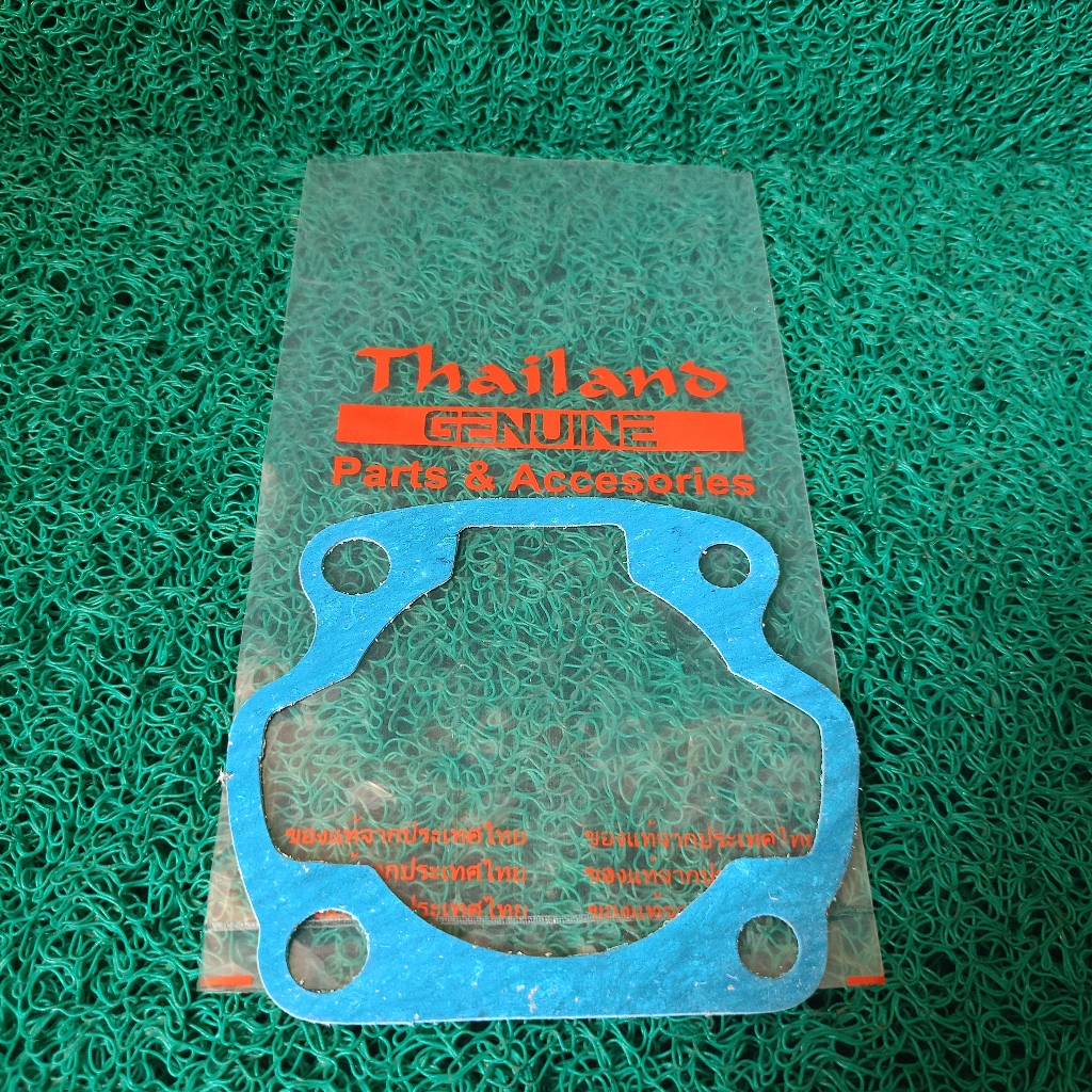 PAKING BORING SATRIA 2TAK THAILAND