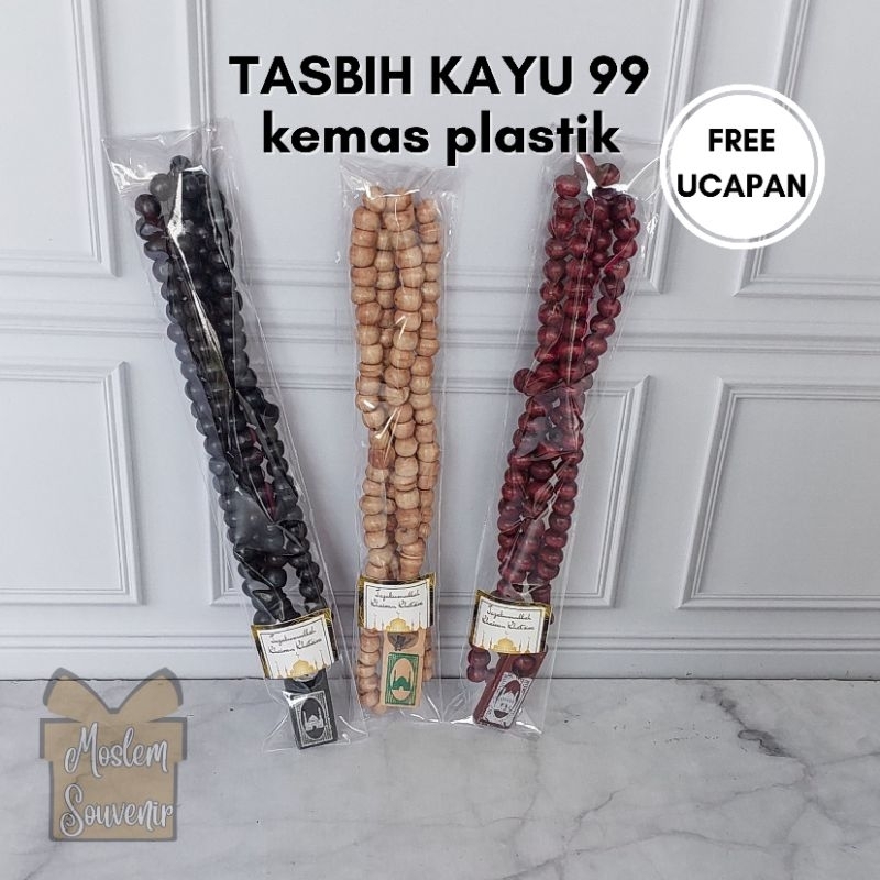 Souvenir Tasbih kayu 99 terjangkau berkualitas umroh haji pernikahan tahlil pengajian tasyakuran