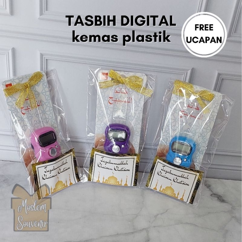 Souvenir Tasbih digital terjangkau berkualitas umroh haji pernikahan tahlil pengajian tasyakuran