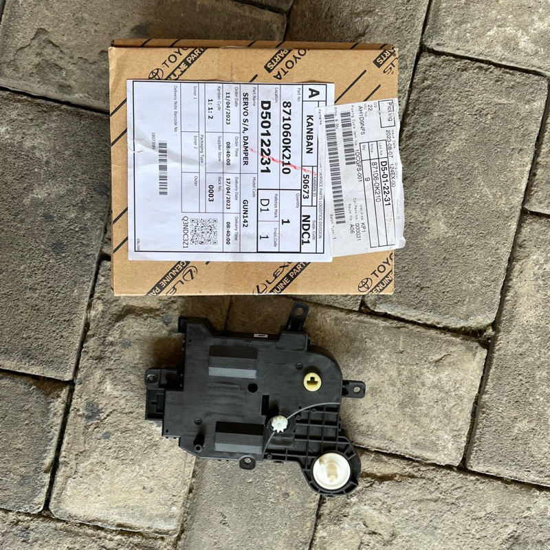 Motor Servo ac Innova Reborn / Fortuner Vrz 12v Original