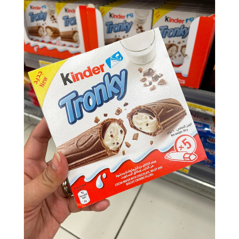 

Kinder Tronky 5pcs - Original