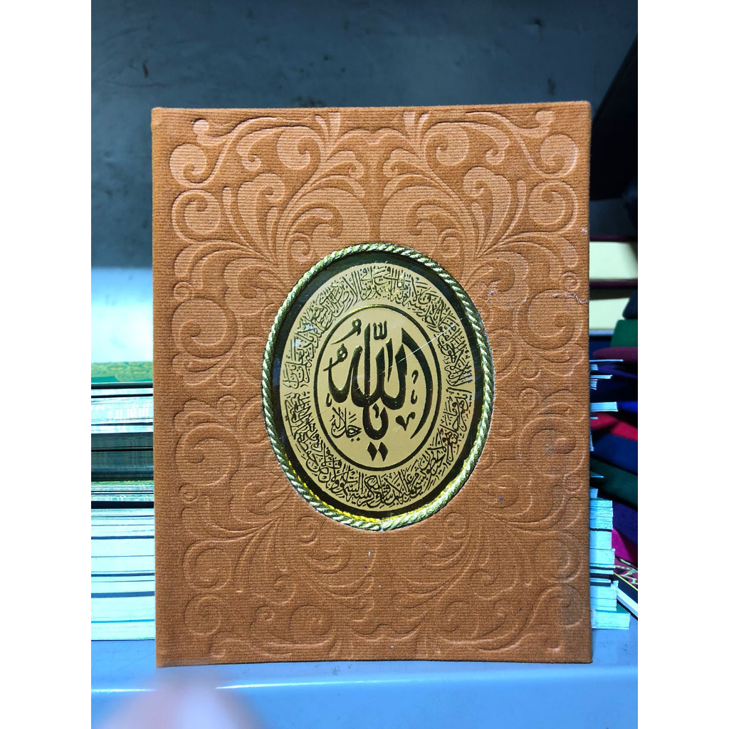 cover yasin bludru tambang