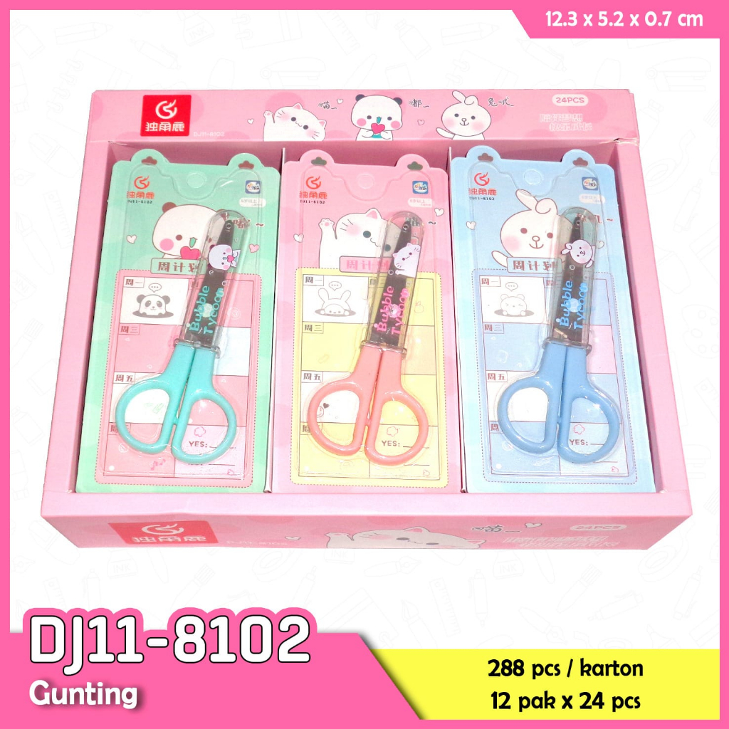 

GUNTING ANAK FANCY OULO DJ11-8102
