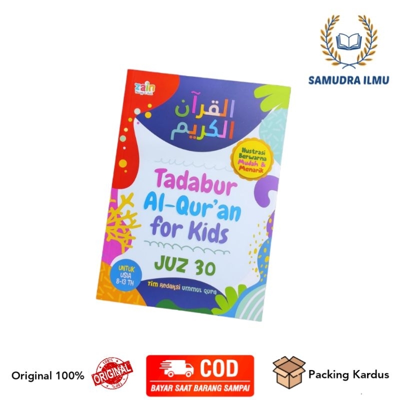 Tadabbur AlQuran for Kids juz 30