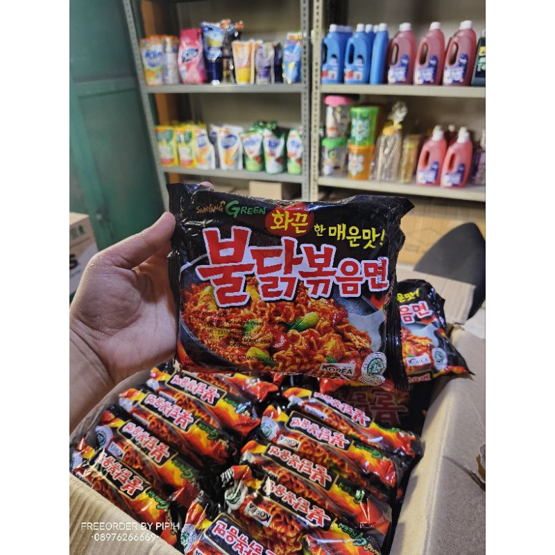 

mie samyang korea