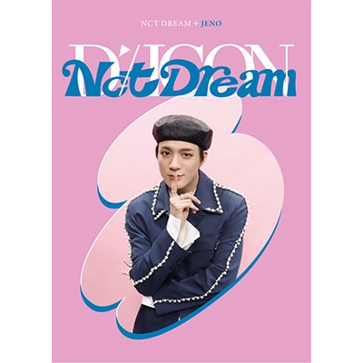 LUCKY DRAW - JENO DICON DFESTA MINI NCT DREAM PHOTO CARD