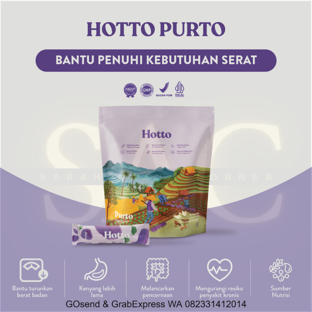 

Hotto Purto Multigrain - 1 Pouch