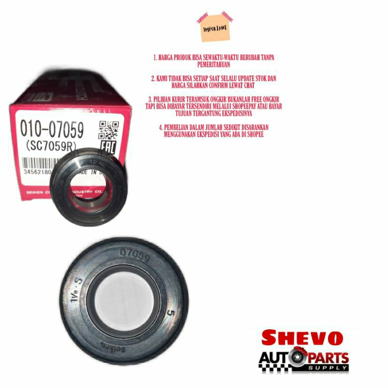 

KARET REM MUKA M-T120/L300 SEIKEN/JP (SC-7059R 1-1/8")