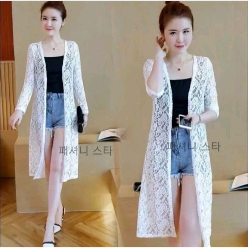 CARDIGAN PANJANG WANITA TERBARU//BLEZER BRUKAT KEKINIAN.ELEGAN