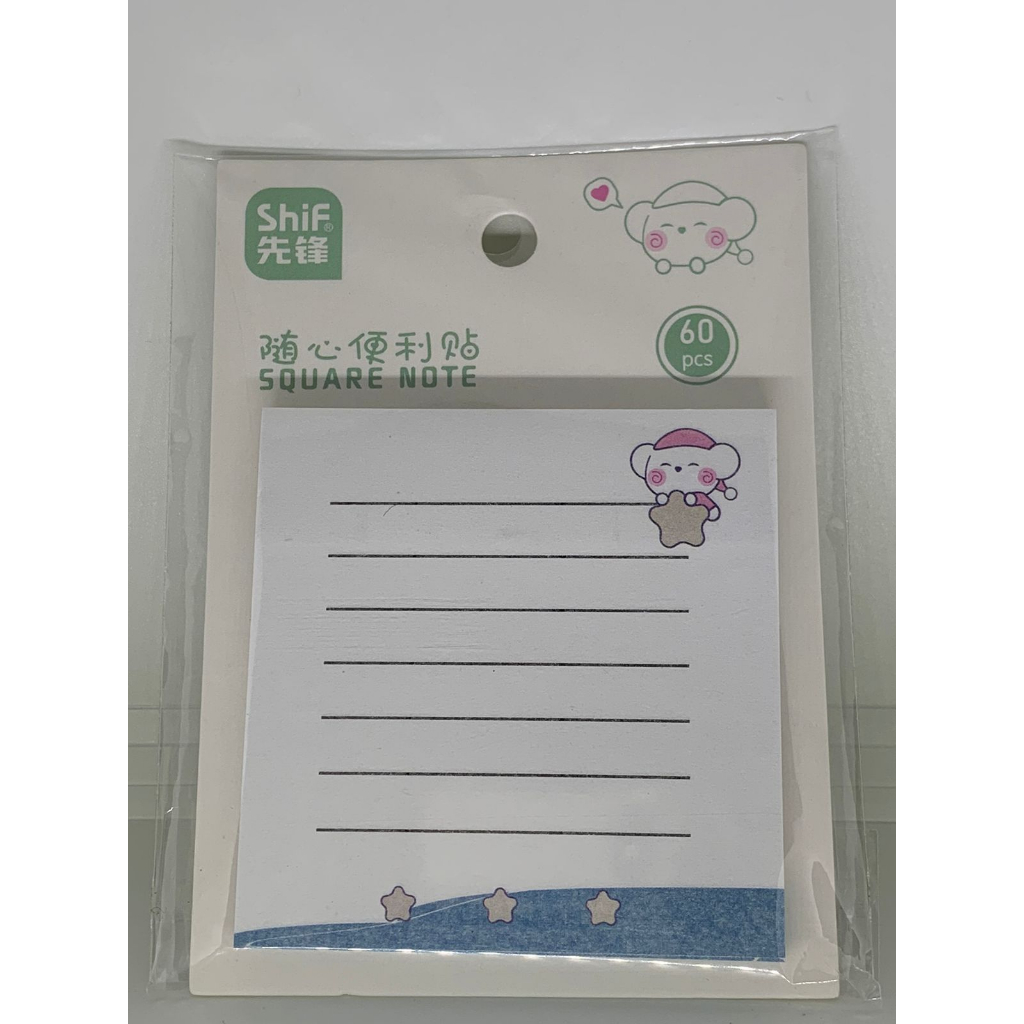 

Sticky notes ShiF / Memo tempel pet lucu - animal cute - 60lembar