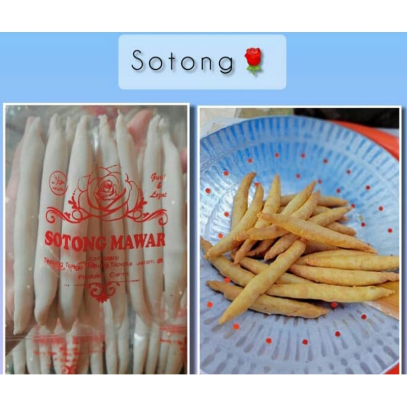 

Sotong Mawar