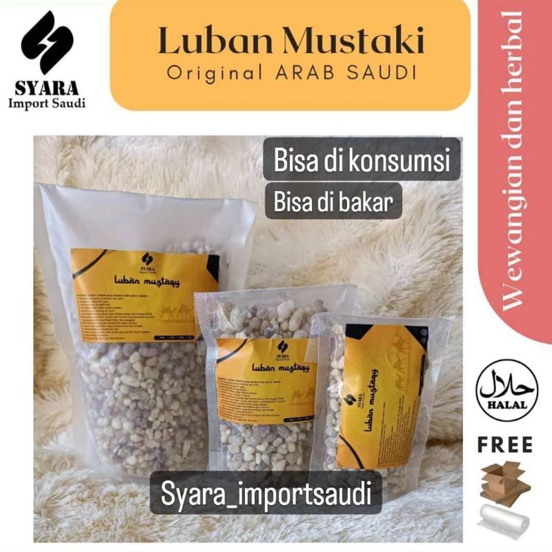 

luban mustaki luban arab mustaki isi 500gr luban dakar arab luban bisa dimakan