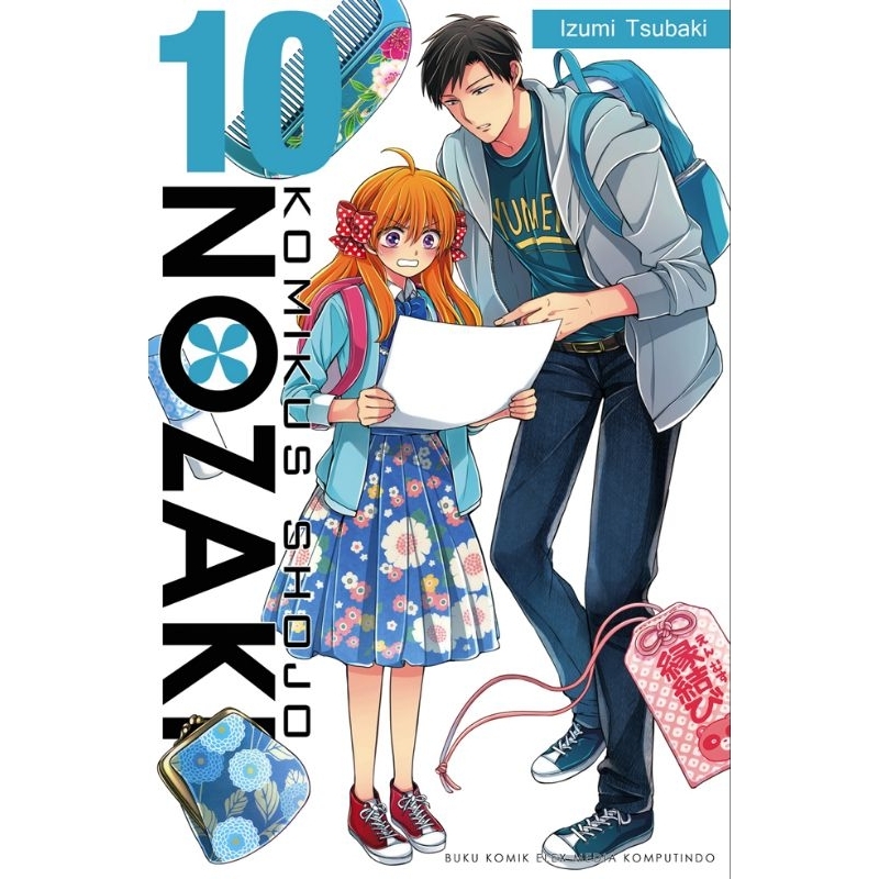 Komik Nozaki Komikus Shojo vol 10, 12 dan Antalogy