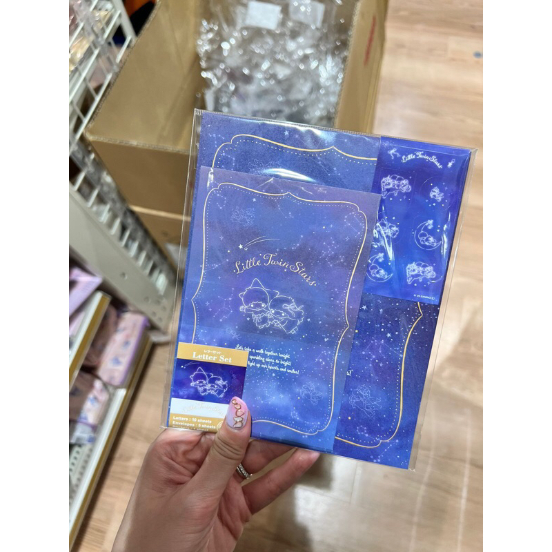 

Clear file little twin star