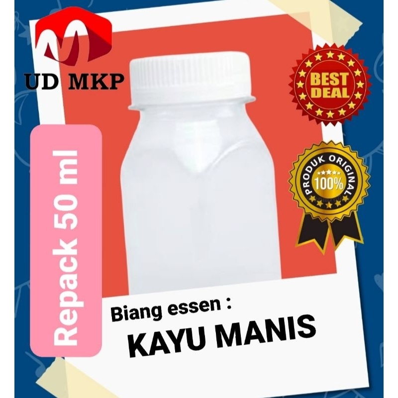 

Biang perisa essen flavor CINAMON