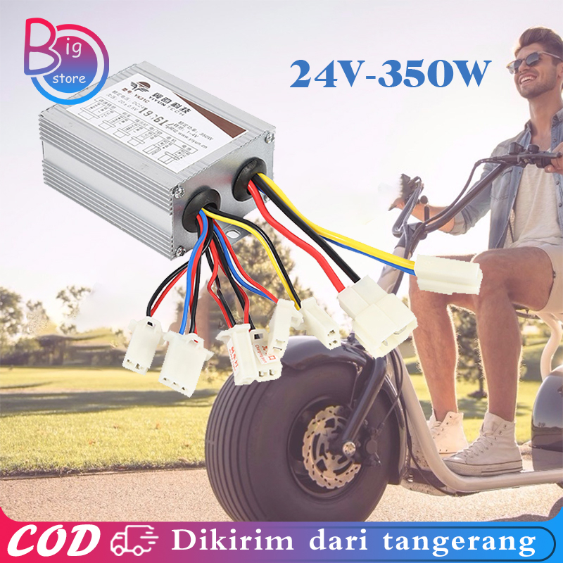 BARU- 24V 350W KONTROLER SEPEDA LISTRIK / CONTROLER SEPEDA LISTRIK / CONTROLLER SCOOTER LISTRIK