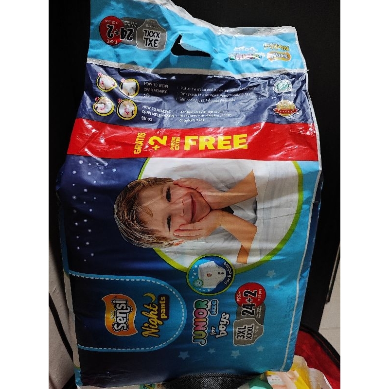 SensiNightPantsForBoys