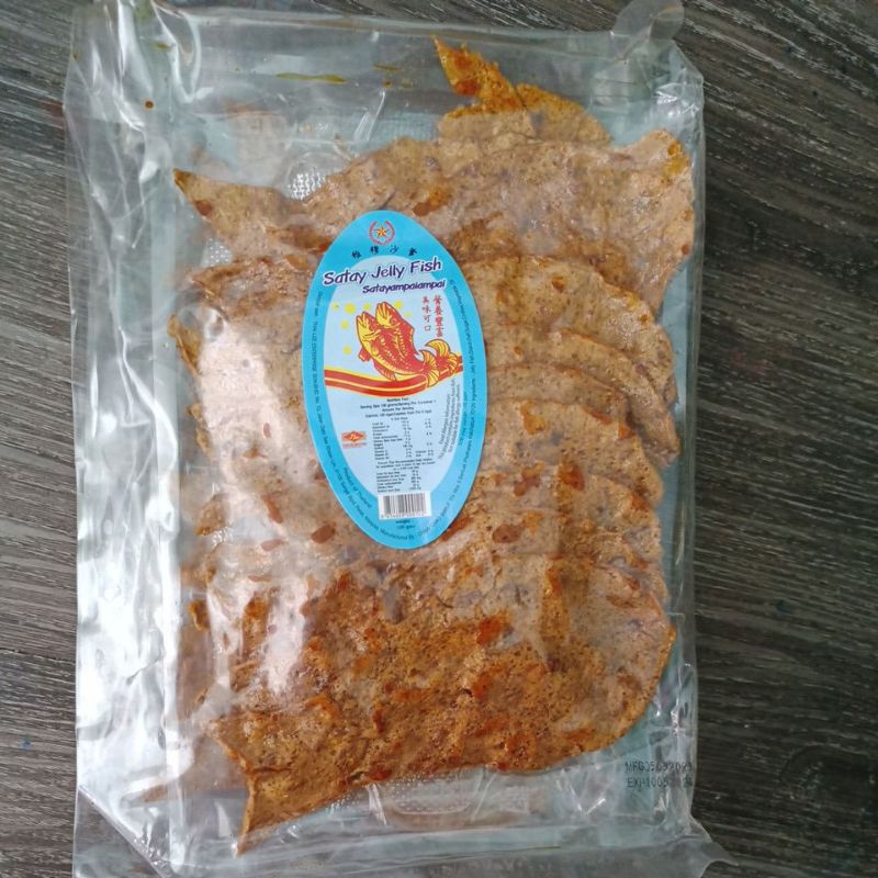 

Sate Satay Jelly fish 120gr / Snek snack Ikan Ampay ampay Thailand