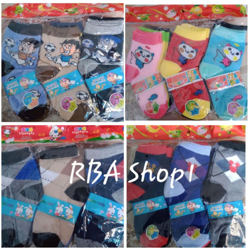Grosir Kaos Kaki Anak TK Bayi SD Karakter Termurah