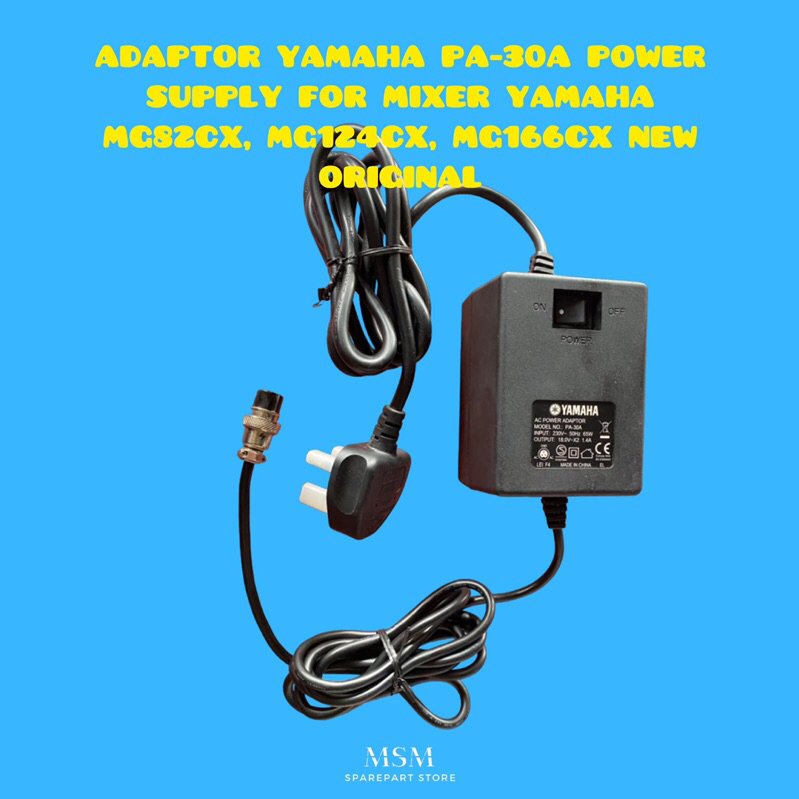 ADAPTOR YAMAHA PA-30A POWER SUPPLY FOR MIXER YAMAHA   MG82CX, MG124CX, MG166CX NEW ORIGINAL