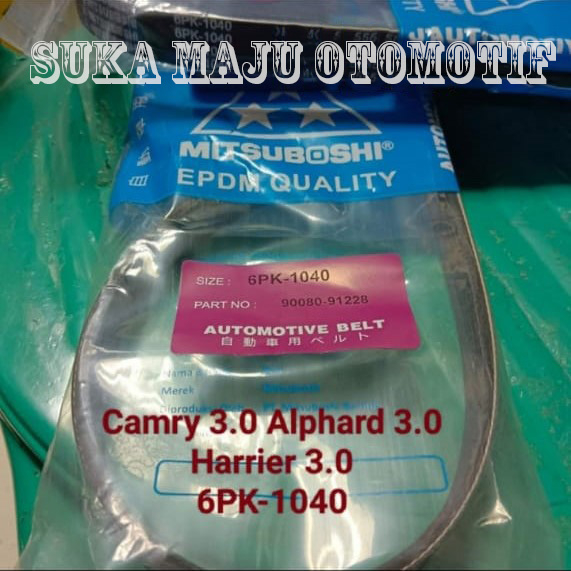 fan van v belt tali kipas 6pk1040 camry alphard harrier 3.0cc 6pk-1040