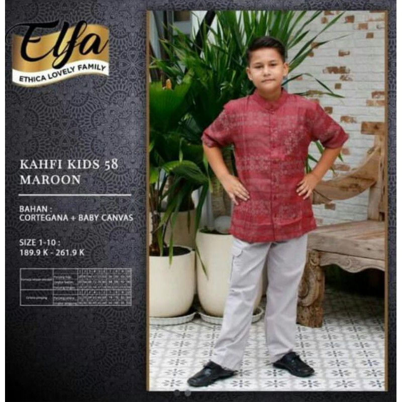 ETHICA KAHFI KIDS 58 MAROON