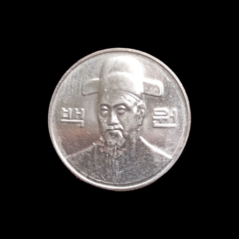 Koin Korea Selatan 2016 South Korea 100 Won Coin