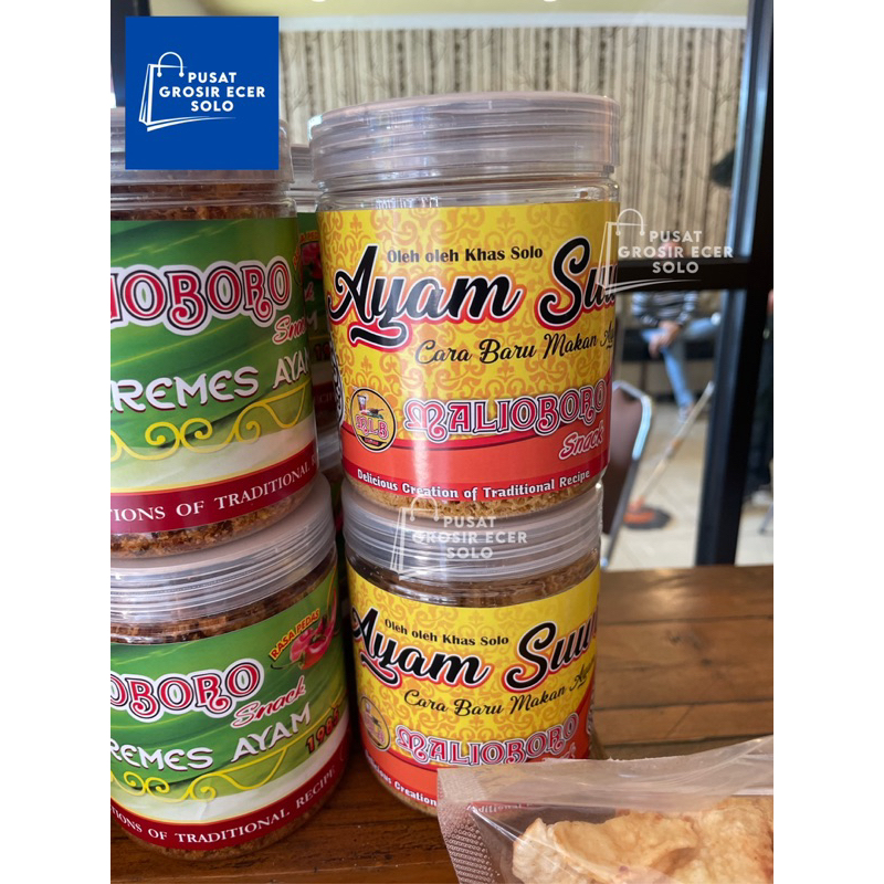 

Ayam Suwir Malioboro