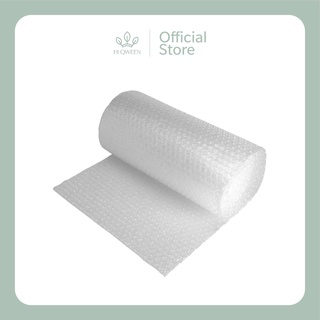 

Hiqween Bubble Wrap