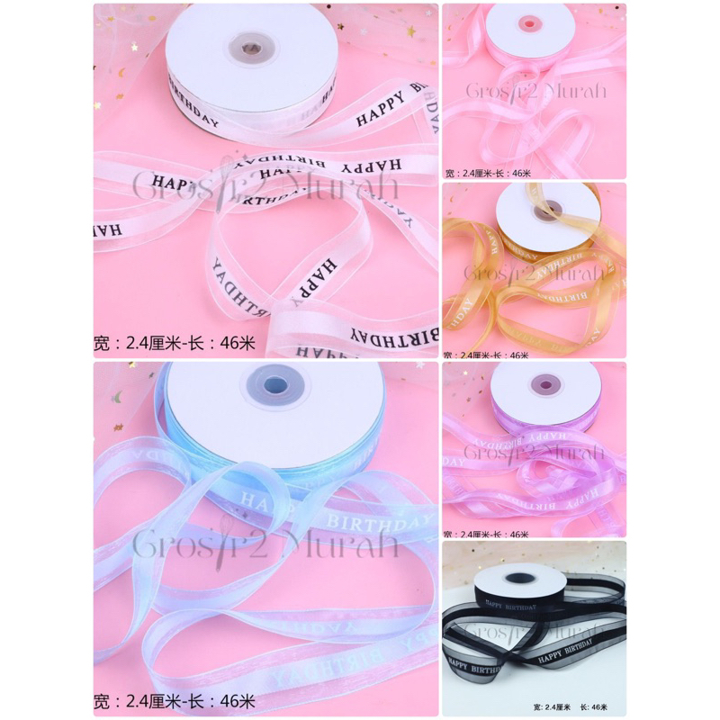 

Ribbon Packaging HBD/ Pita Kado