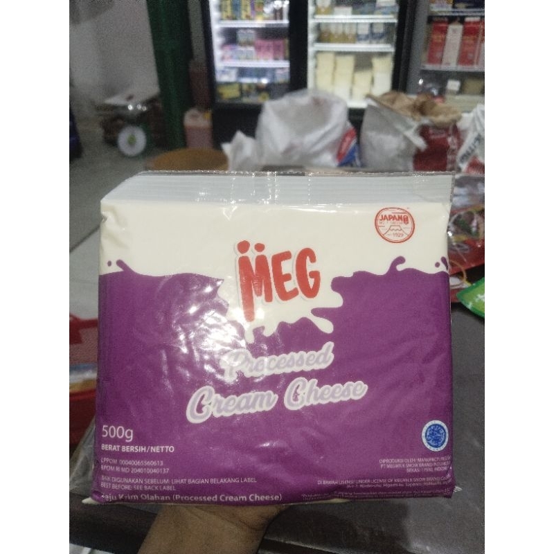 

Meg cream chesse 500 gram