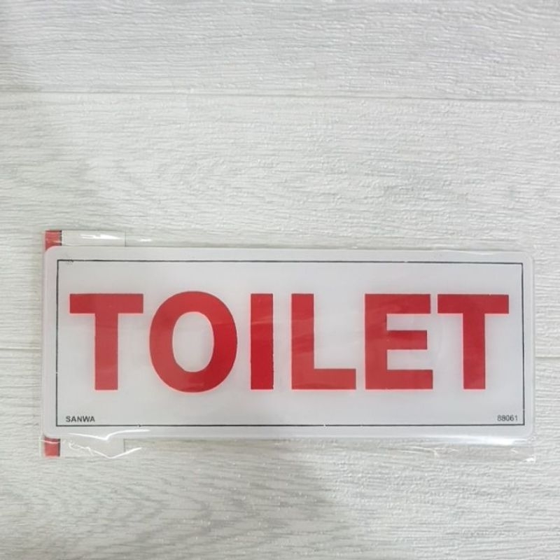 

Sign Board TOILET