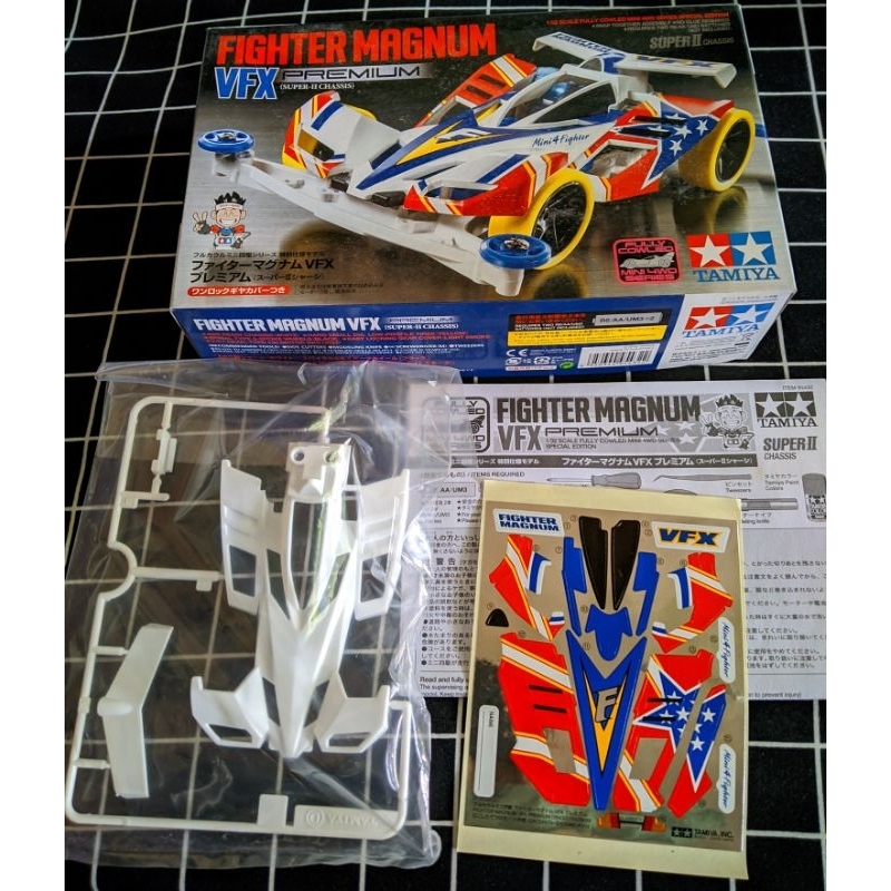 Body Fighter Magnum VFX Premium ORI Tamiya