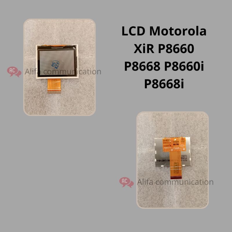 LCD Motorola XiR P8660i P8668i P8660 P8668