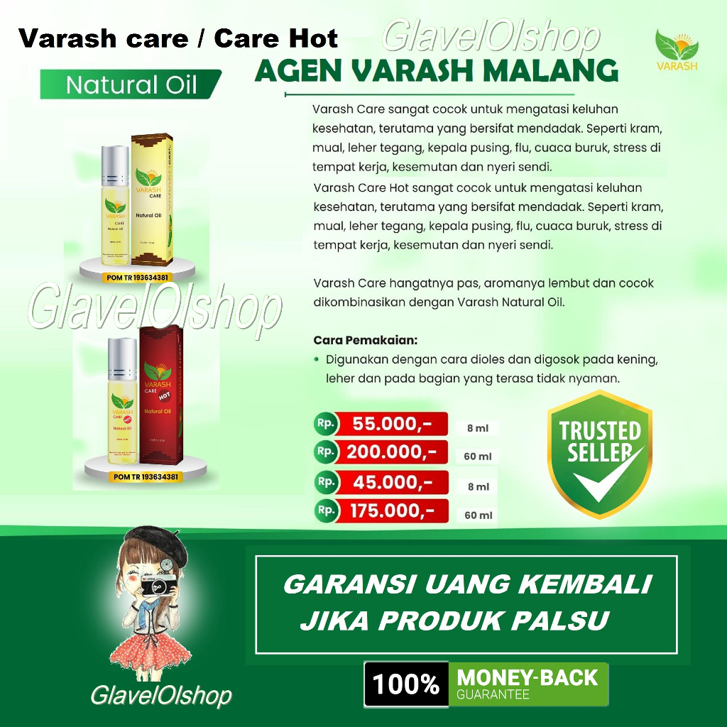 VARASH CARE HOT/VARASH CARE ROLL ON/VARASH CARE HOT ROLL ON/VARASH CARE 60 ml/VARASH CARE HOT 60ml